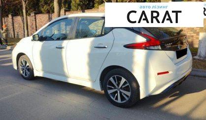 Nissan Leaf 2020
