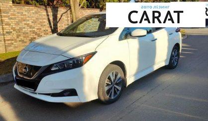 Nissan Leaf 2020