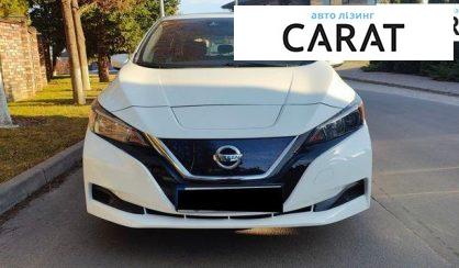 Nissan Leaf 2020