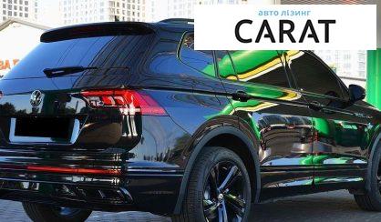 Volkswagen Tiguan Allspace 2024