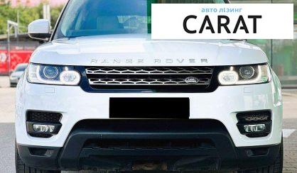 Land Rover Range Rover Sport 2016