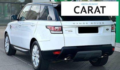 Land Rover Range Rover Sport 2016