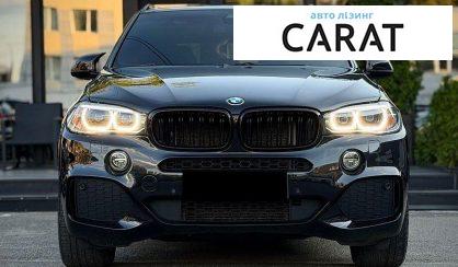 BMW X5 2014
