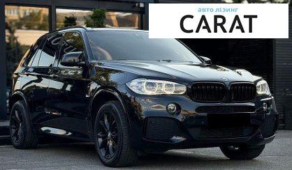 BMW X5 2014
