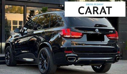 BMW X5 2014