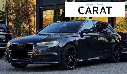 Audi A6 2017