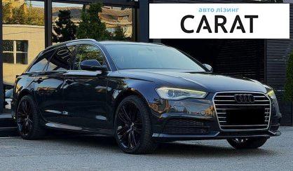 Audi A6 2017