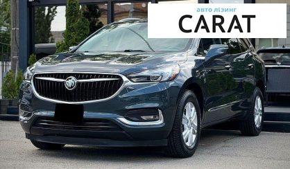 Buick Enclave 2017