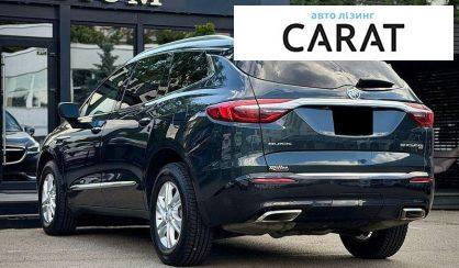Buick Enclave 2017