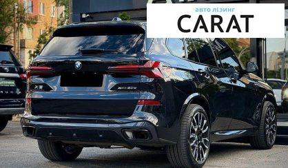 BMW X5 2024
