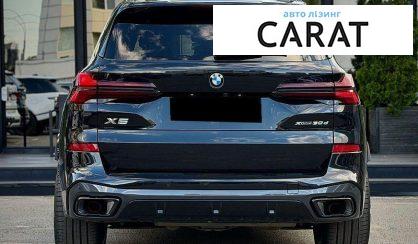BMW X5 2024