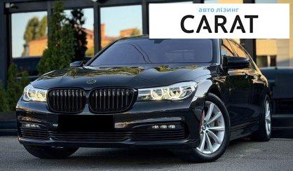 BMW 7 Series 2015