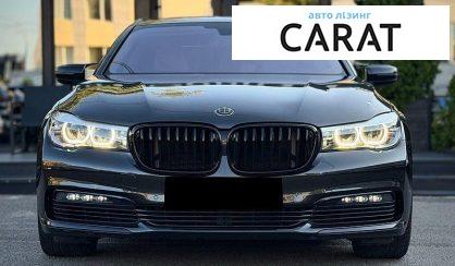 BMW 7 Series 2015