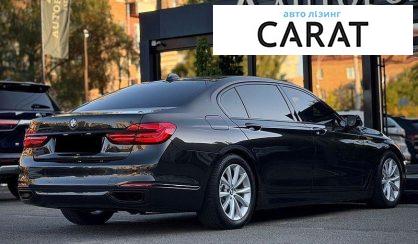 BMW 7 Series 2015