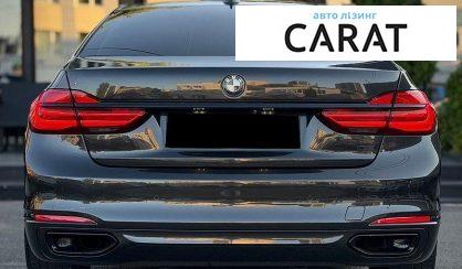 BMW 7 Series 2015