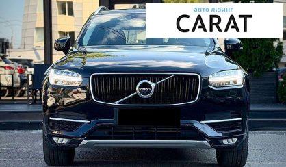 Volvo XC90 2019