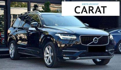 Volvo XC90 2019