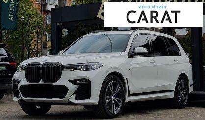 BMW X7 2022