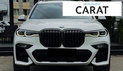 BMW X7 2022