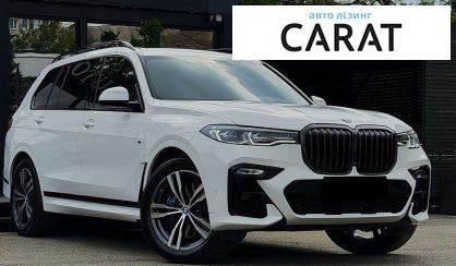 BMW X7 2022
