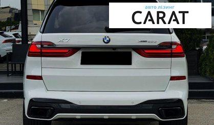 BMW X7 2022