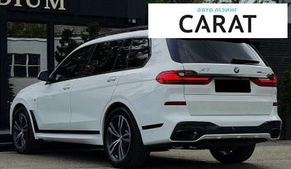 BMW X7 2022