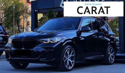 BMW X5 2021