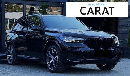 BMW X5 2021