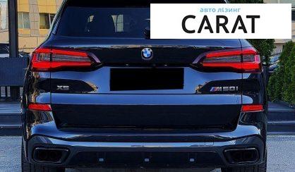 BMW X5 2021