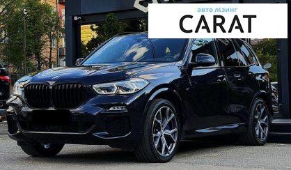 BMW X5 2021