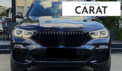 BMW X5 2021