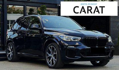 BMW X5 2021