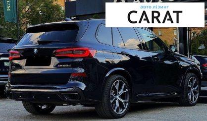 BMW X5 2021