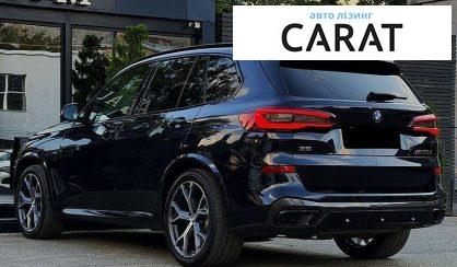 BMW X5 2021