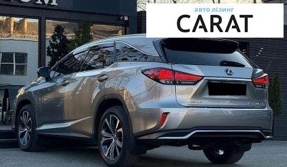 Lexus RX 2021