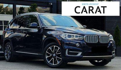 BMW X5 2014