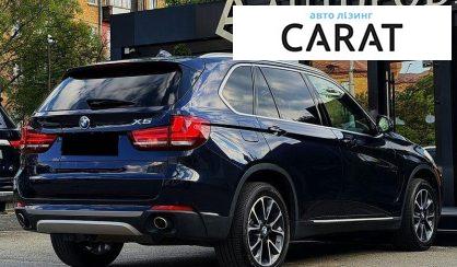 BMW X5 2014