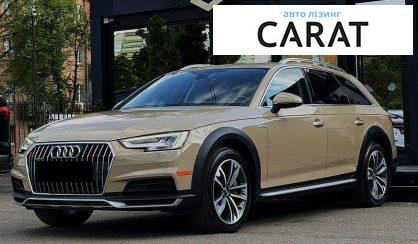 Audi A4 Allroad 2018