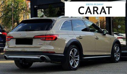 Audi A4 Allroad 2018