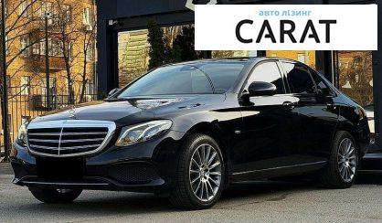 Mercedes-Benz E-Class 2016
