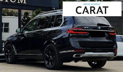 BMW X7 2023