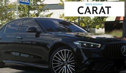 Mercedes-Benz S-Class 2022