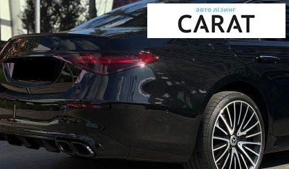 Mercedes-Benz S-Class 2022