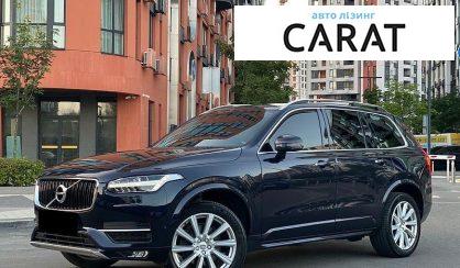 Volvo XC90 2015
