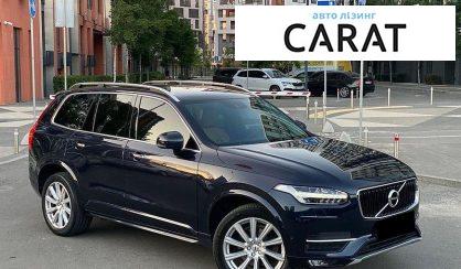 Volvo XC90 2015