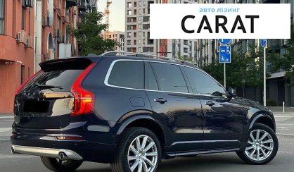 Volvo XC90 2015