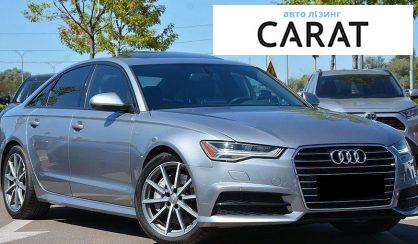 Audi A6 2017