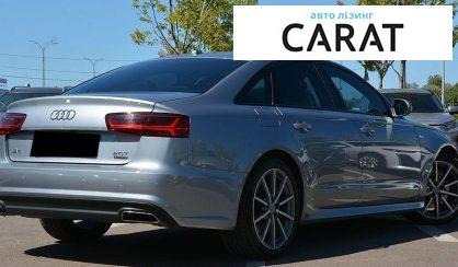 Audi A6 2017