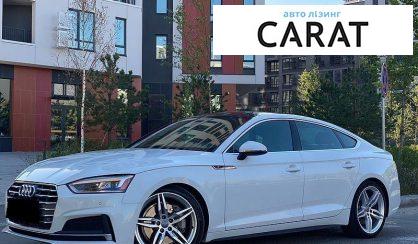 Audi A5 2019