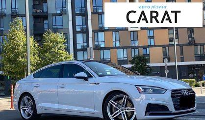Audi A5 2019